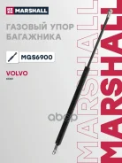 ������� ���� ��������� Volvo Xc60 (2008-) () 81 958 34; �ML6224; �101-00-500; �31335392; �31365719; �732539; �GF-2246; �GS815NY; �KTB132; �PGS739231...