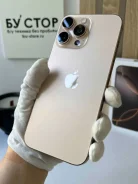 Apple iPhone 16 Pro Max. �/�, 1 ��, �������, 4G LTE, 5G ����