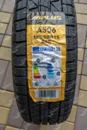 Aplus A506. ������, ��� �����, 2026 ���, ����� ����