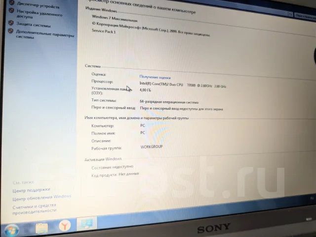 Sony VAIO. 14", ��� 4 ��, WiFi: 1, Bluetooth: 1 ����