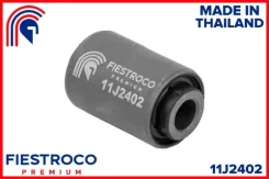 ����������� ������ FORD Focus III, Mazda CX-7 ����. ����. (MZAB103, BH25088) 11J2402 11J2402 ����