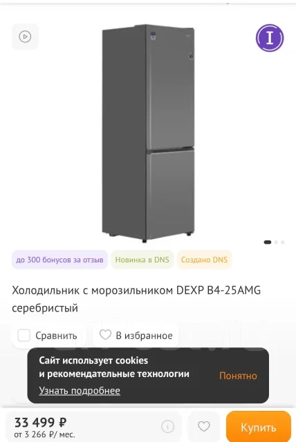 ������������. ����