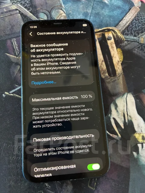 Apple iPhone 12. �/�, 128 ��, ����� ����