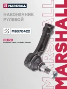 ���������� ������� Marshall ���. M8070422 M8070422 ����