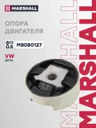 ����������� ���������� | ��� ��� | Marshall ���. M8080127 M8080127 ����
