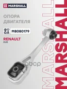 ����� ��������� Marshall ���. M8080179 M8080179 ����