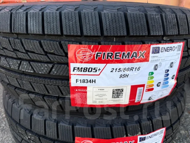 Firemax FM805+. ������, ��� �����, ����� ����