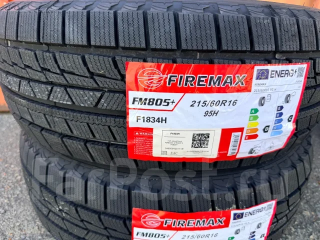 Firemax FM805+. ������, ��� �����, ����� ����