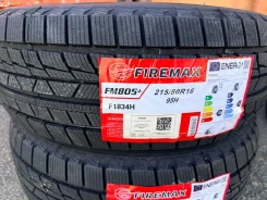 Firemax FM805+. ������, ��� �����, ����� ����