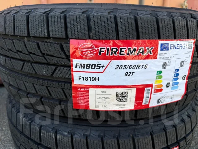 Firemax FM805+. ������, ��� �����, 2026 ���, ����� ����