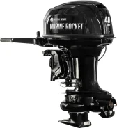 Marine Rocket