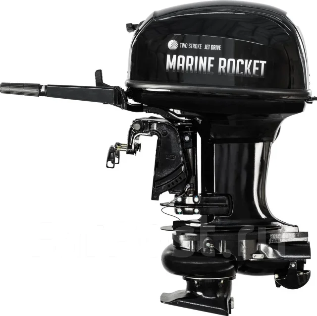 Marine Rocket