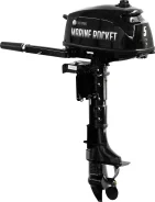 Marine Rocket