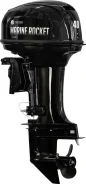 Marine Rocket
