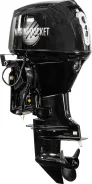 Marine Rocket