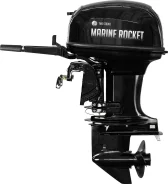 Marine Rocket