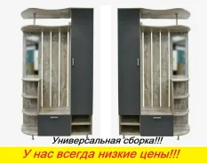�������� 120 �� "���� �2" ��. ������/ ��� ���� (������) � �������. ������� ������, ����� ����