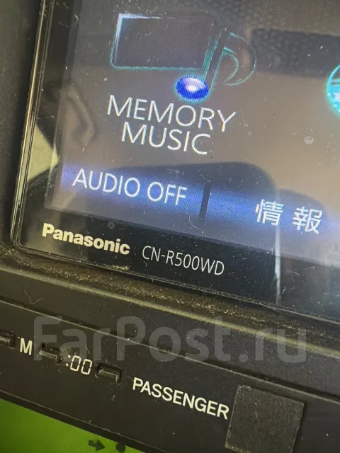 Panasonic CN-R500WD ����