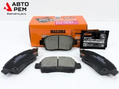 ������� ��������� �������� Toyota SCP10/13 NCP1#/5# [MS-1471], �����/������ MS1471 ����