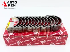 �������� ��������, �������� Taiho +0,25 [M047A-025] M047A025 ����