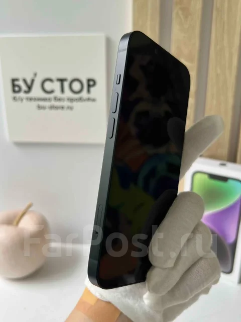 Apple iPhone 14. �/�, 256 ��, ������, 4G LTE, 5G, NFC ����