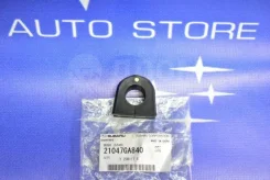������ ������� ������������� GDA GDB 21047GA840 (����. ) Subaru 21047GA840, ������ 21047GA840 ����