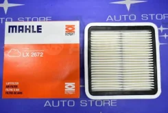 ������ ��������� (Mahle) Subaru LX2672 LX2672 ����