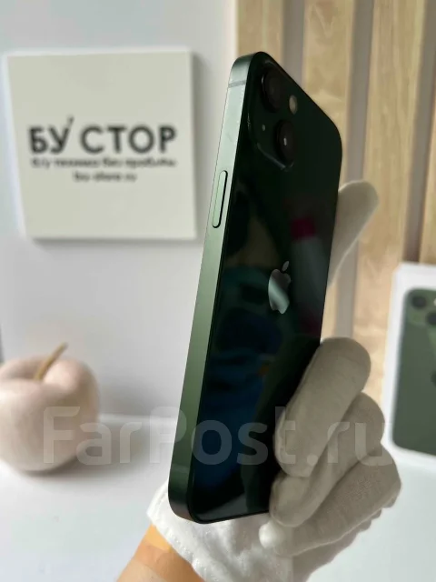 Apple iPhone 13. �/�, 256 ��, �������, 4G LTE, 5G, NFC ����