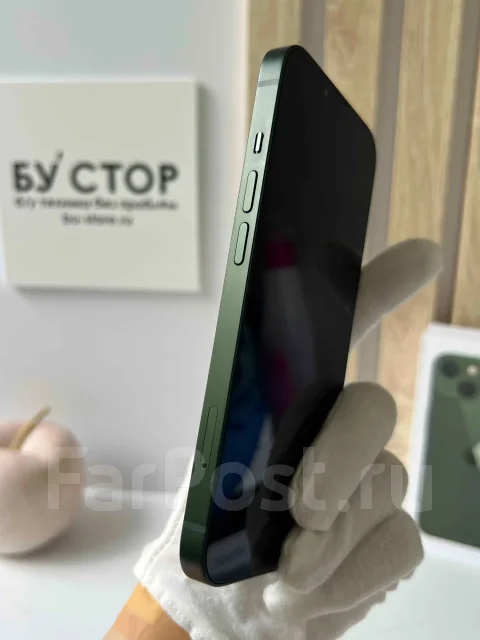 Apple iPhone 13. �/�, 256 ��, �������, 4G LTE, 5G, NFC ����