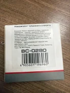 ����������� ���������� �������� | ����� | LYNXauto BC-0280 BC-0280 ����