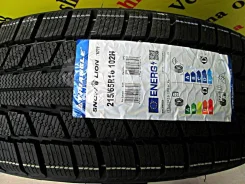 Triangle Snow Lion TR777. ������, ��� �����, 2026 ���, ����� ����