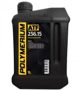 Polymerium ATF