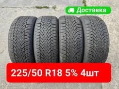 ZMax Winterhawke I