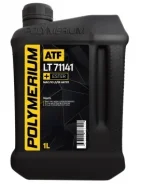 Polymerium ATF