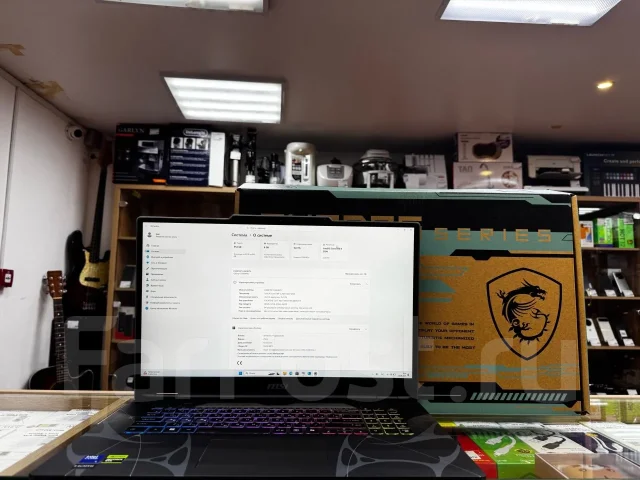 MSI Cyborg 17 B2RWFKG. 17.3", 2,2����, ��� 16 ��, ���� 1 000���, WiFi: 1, Bluetooth: 1 ����
