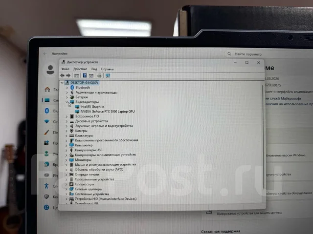 MSI Cyborg 17 B2RWFKG. 17.3", 2,2����, ��� 16 ��, ���� 1 000���, WiFi: 1, Bluetooth: 1 ����