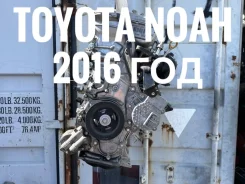 ��������� Toyota NOAH ZWR80 2Zrfxe 2016 ���, ������ 79 ���. �� 19000-37470 ����