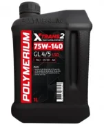 Polymerium X-Trans2
