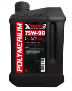 Polymerium X-Trans2