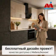 ������������ �������� ������. ����