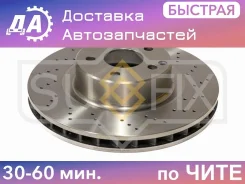 ���� ��������� ������������� (330x32) | ����� | FX1702 / Sufix / FX1702 ����