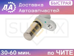 ������ ��������� ����������� ���� IL1237 / Sufix / IL1237 ����