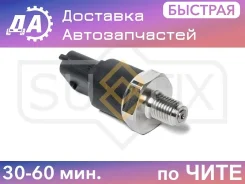 ������ �������� ������� IP1055 / Sufix / IP1055 ����