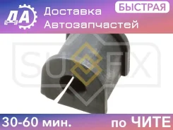 ����, ������ SK-2463 ������ ������������� | ��� ����/��� | SK1123 / Sufix / SK1123 ����