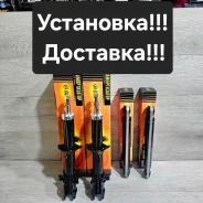 �������� ����� �����+��� Suzuki Swift HT51S. Chevrolet CRUZ HT51S 333346 ����