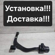 ����� �������� �������� Infiniti FX35/FX45 S50 54500-CG200 ����