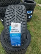 Fortune Polaro Ice. ������, ����������, 2025 ���, ����� ����