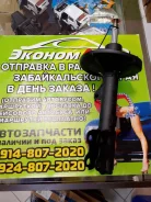 ������ JETT V31017R V31017R ����