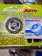 ���� ��������� Exedy DHD044U DHD044U ����