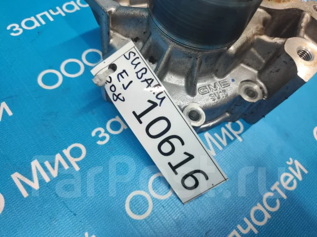 ����� Subaru Legacy BE5 BH5 EJ208 X2111AA082 ����